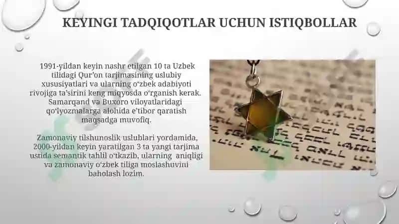 Mustaqillik yillarida Qur'oning ōzbek tiliga tarjima qilinishi va tafsirlari 4