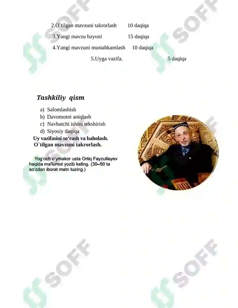Milliy taomlar 4