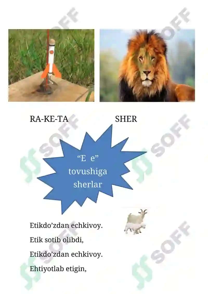 Topishmoqlar 4