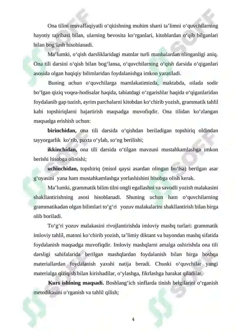 BOSHLANGʻINCH SINFLARDA MATN VA BADIIY ASARLARDA TINISH BELGILARINING ISHLATILISH OʻRNI. 4