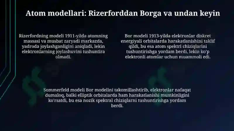 Atom tuzilishi nazariyasi va kvant mexanikasi 4