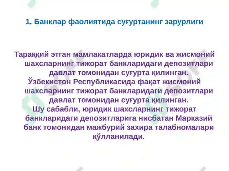 Исломсуғурталаш тизими 4