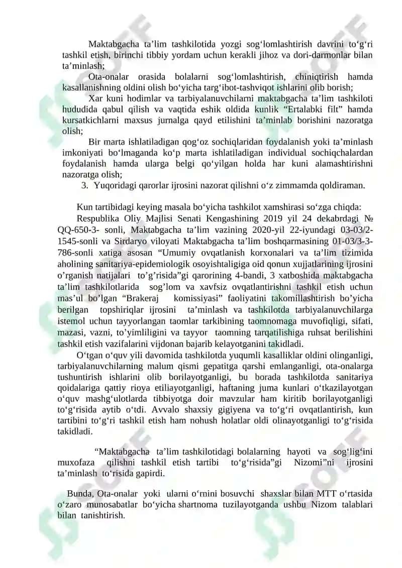MMTB Tasarrufidagi 8-sonli Davlat maktabgacha ta’lim tashkiloti 4