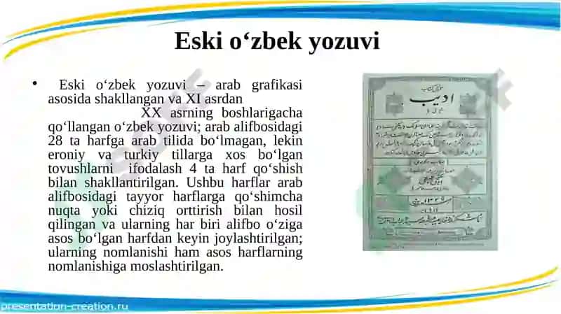 O`zbek yozuvi tarixi 4