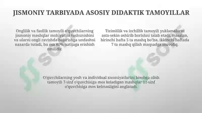 Jismoniytarbiyaningdidaktiktamoyillari 4