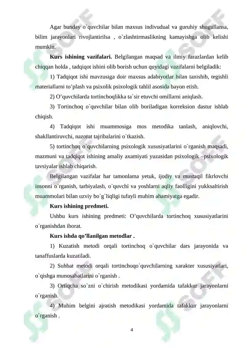 IMKONIYATI CHEKLANGAN BOLALARGA KORREKSION YORDAMNI TASHKIL ETISH VA ULARNING HUQUQIY, PEDAGOGIK ASPEKTLARI 4
