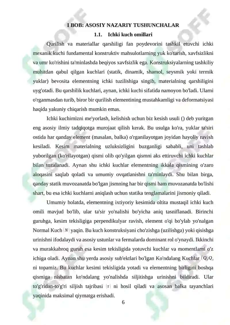 Siljish va Koʻndalang Kuch 4