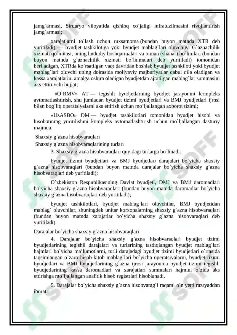 BYUDJET TASHKILOTLARINING SHAXSIY GʻAZNA HISOB VA RAQAMLARDAGI BYUDJET MABLAGʻLARI HISOBI 4