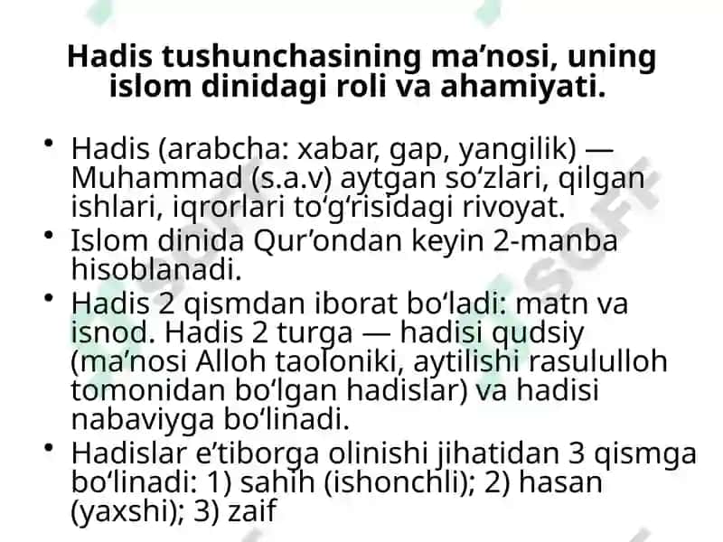Quron 4