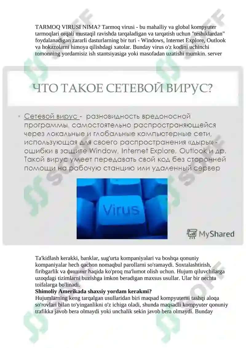 Tarmoq viruslari 4