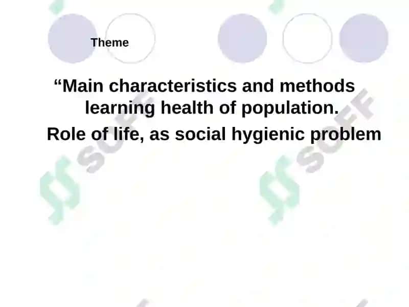 Department of Public health, organizations and managing health care 4