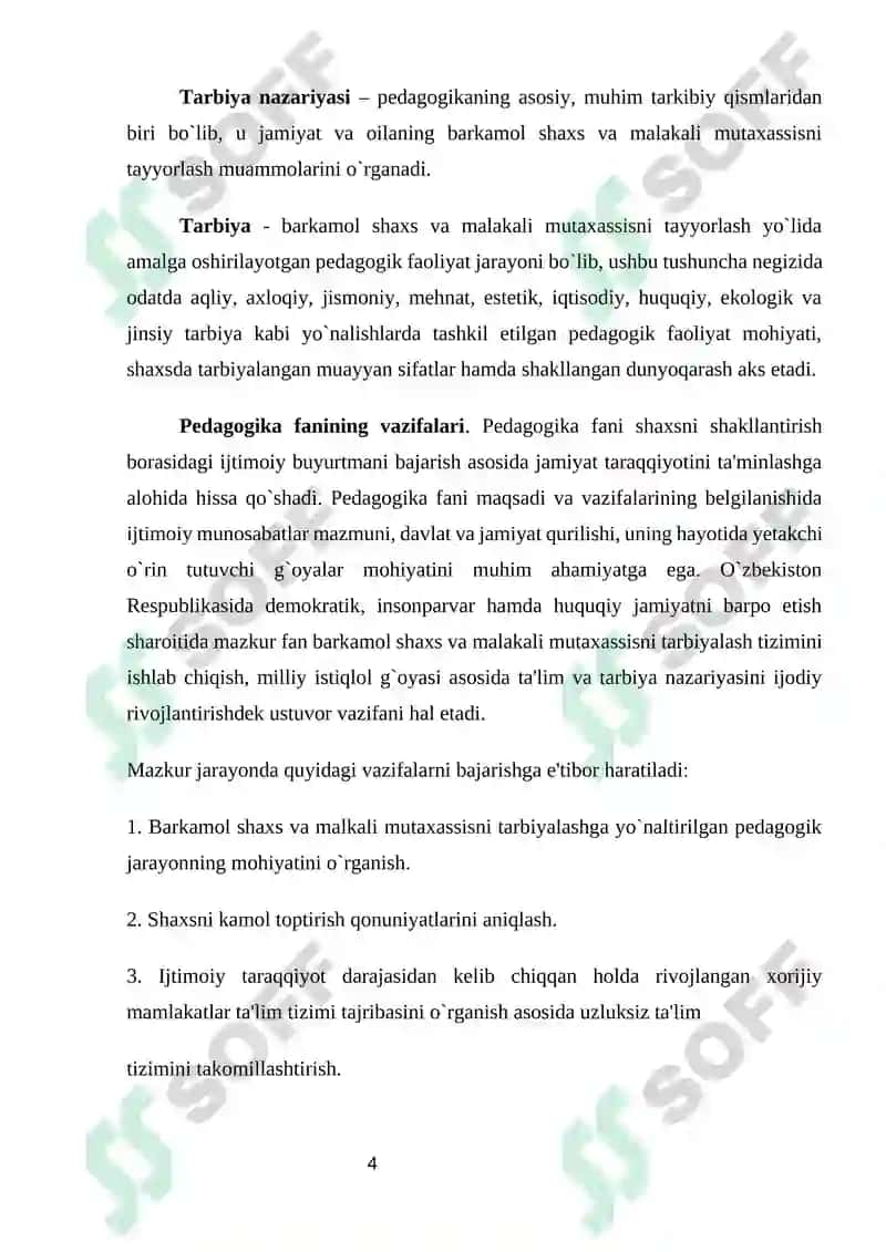 Pedagogika ijtimoiy fan sifatida 4
