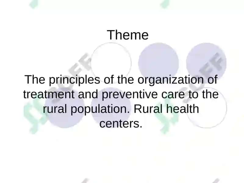 Жамоат саломатлиги ва менежмент кафедраси 4