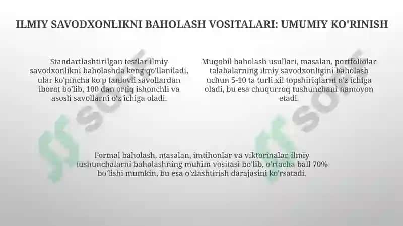 Ilmiy savodxonlikni baholash vositalari va mezonlari 4