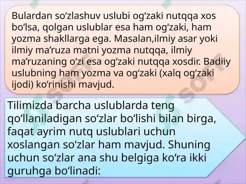 Uslubiyat va uning tasnifi 4