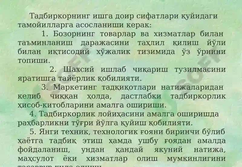 Кичик бизнес ва тадбиркорликнинг моҳияти, турлари ва шакллари 4