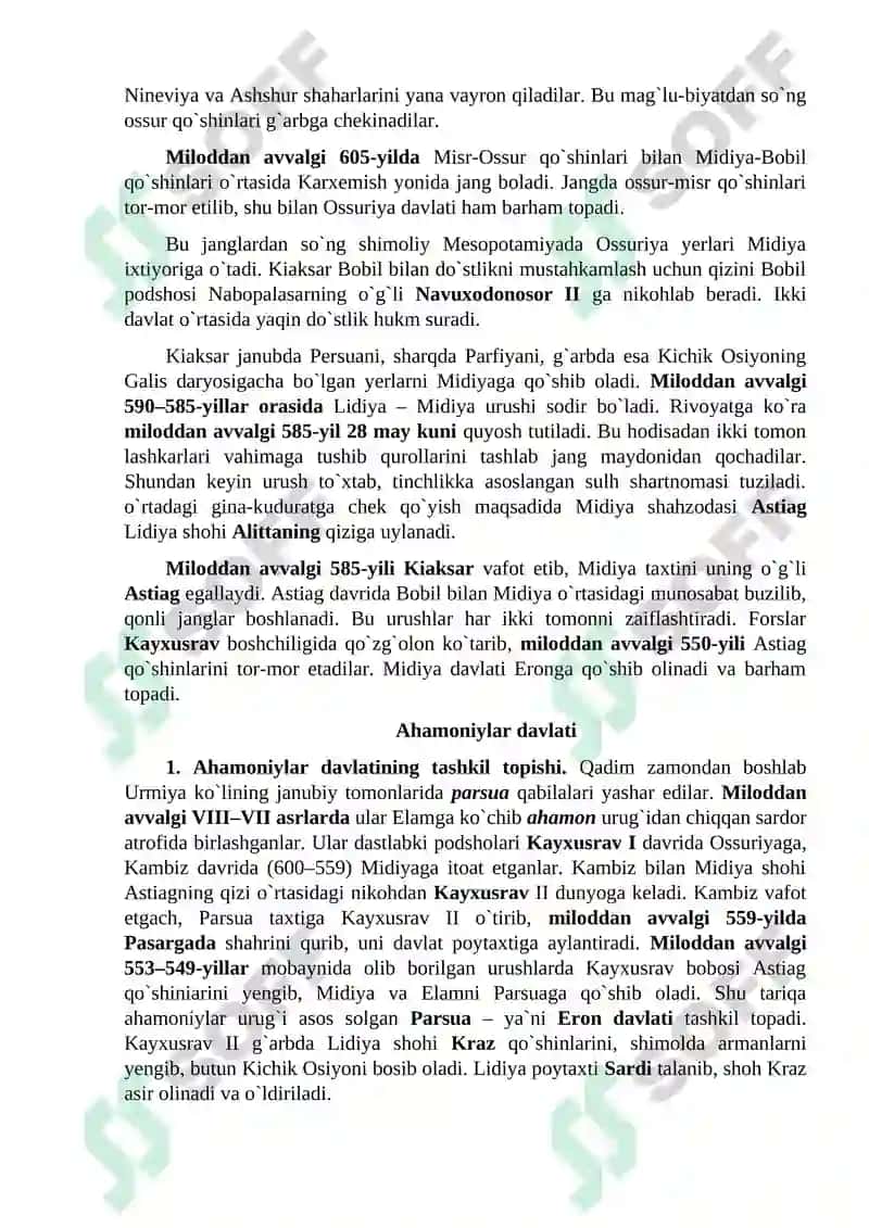 Ahamoniylar davlati 4