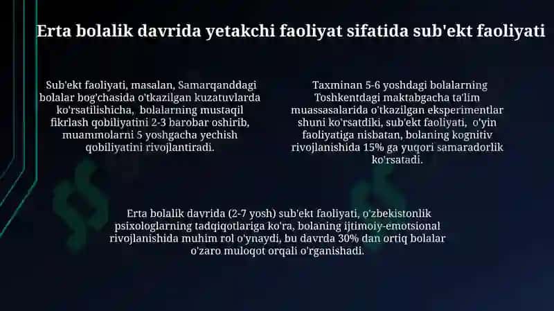 Sub'ekt faoliyatining rivojlanish bosqichlari 4