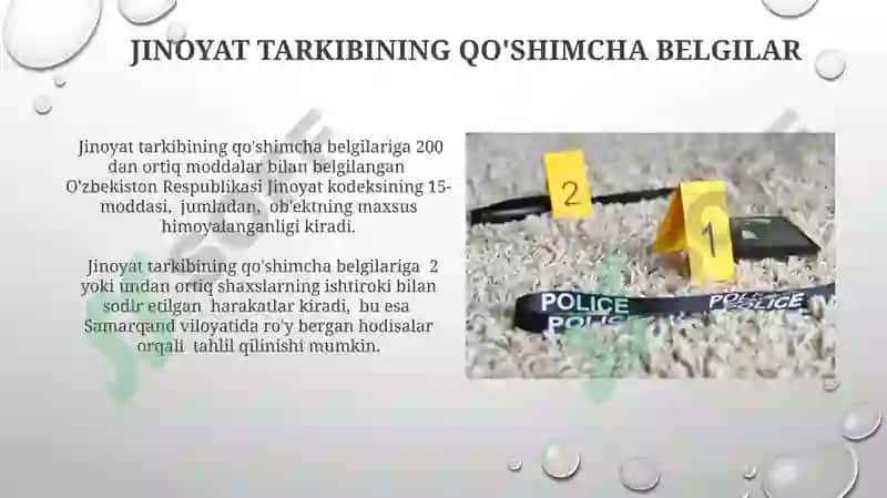 Jinoyatning tarkibi tushunchasi va elementlari 4