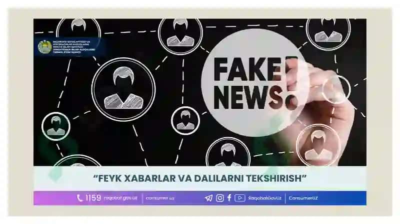 Feyk xabar yoki yolgʻon axborotga qarshi immunitetni shakllantirish 4
