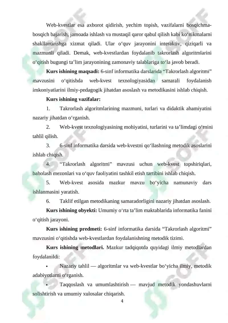 Umumiy orta talim maktablarining 6-sinfida Informatika va AT fanidan “Takrorlash algoritmi” mavzusini o‘qitishda web-kvestlardan foydalanish 4