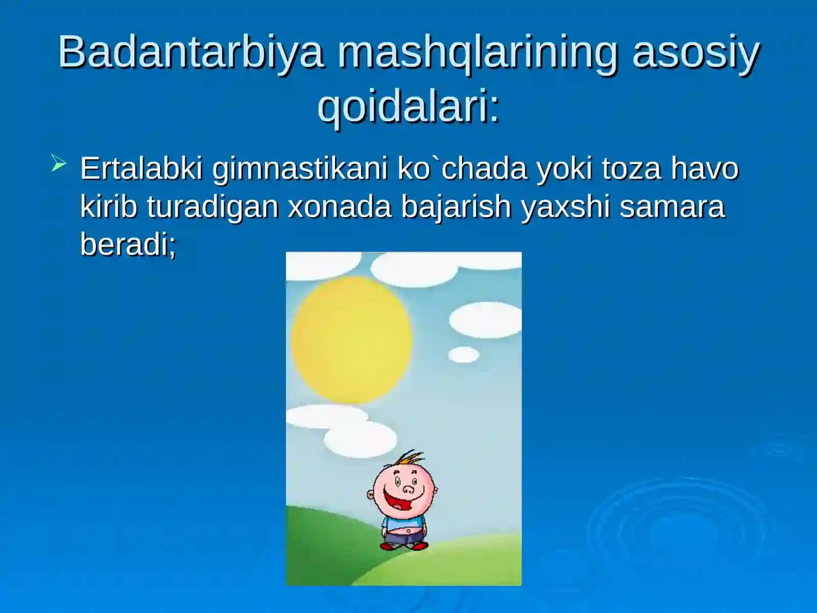 Ertalabki gimnastika mashqlari majmuasi 4