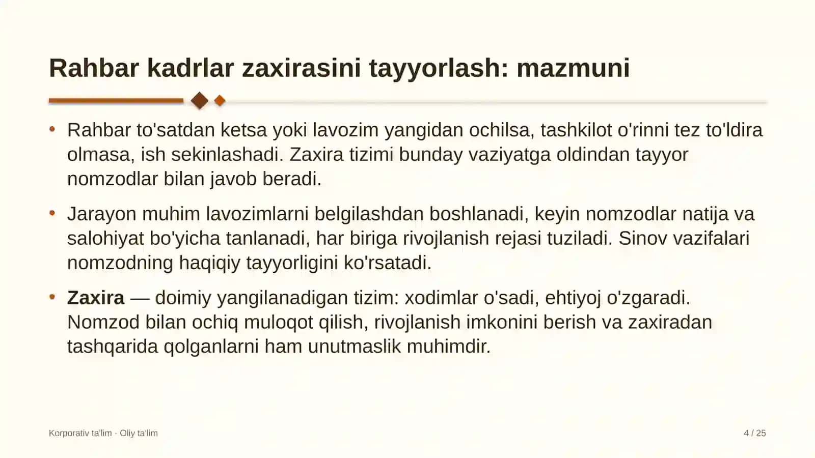 Bojxona organlarida rahbar kadrlar zaxirasini tayyorlash 4