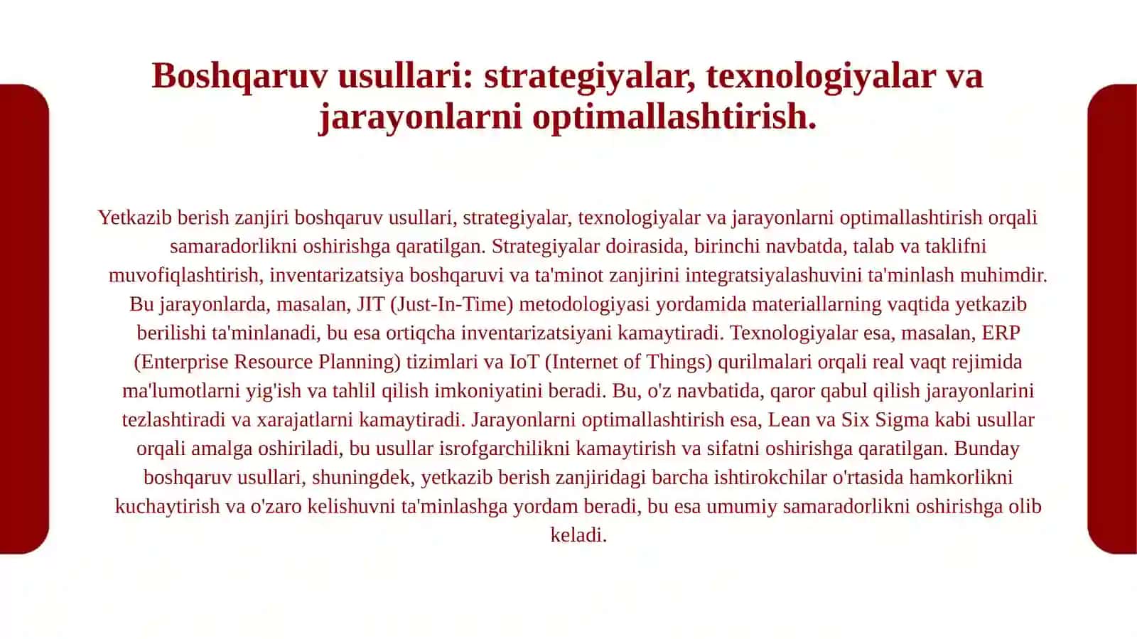 Yetkazib berish zanjiri(Supply chain) tushunachasi va boshqaruv usullari 4