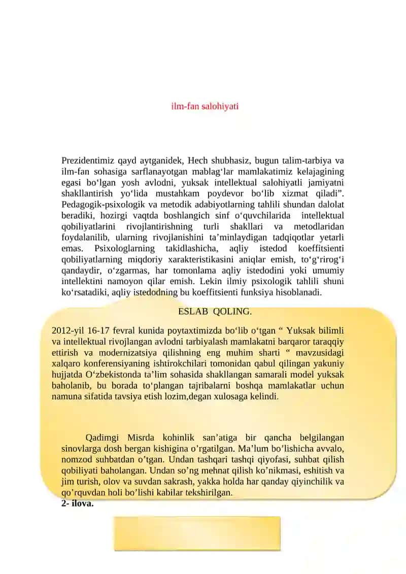 Intellektual salohiyatli barkamol avlodni shakllantirish 4