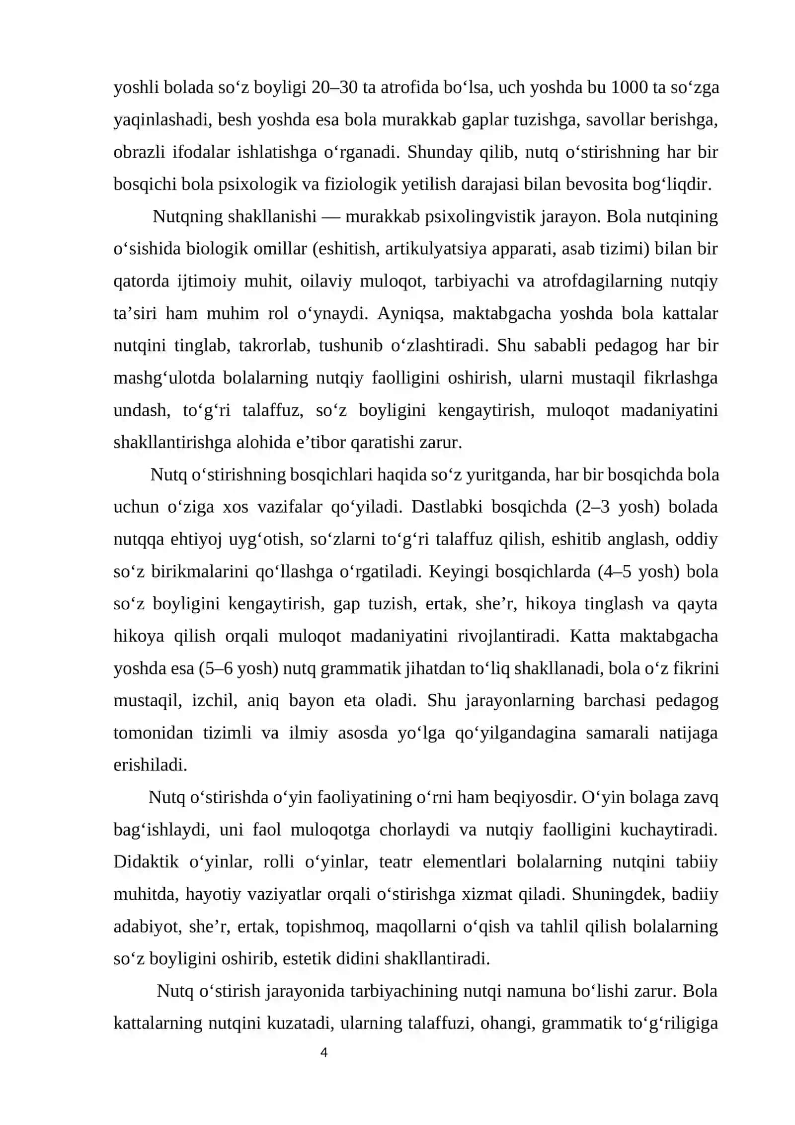 MAKTABGACHA TA’LIMDA NUTQ O’STIRISHNING BOSQICHLARI, BOLALAR YOSH XUSUSIYATLARI 4