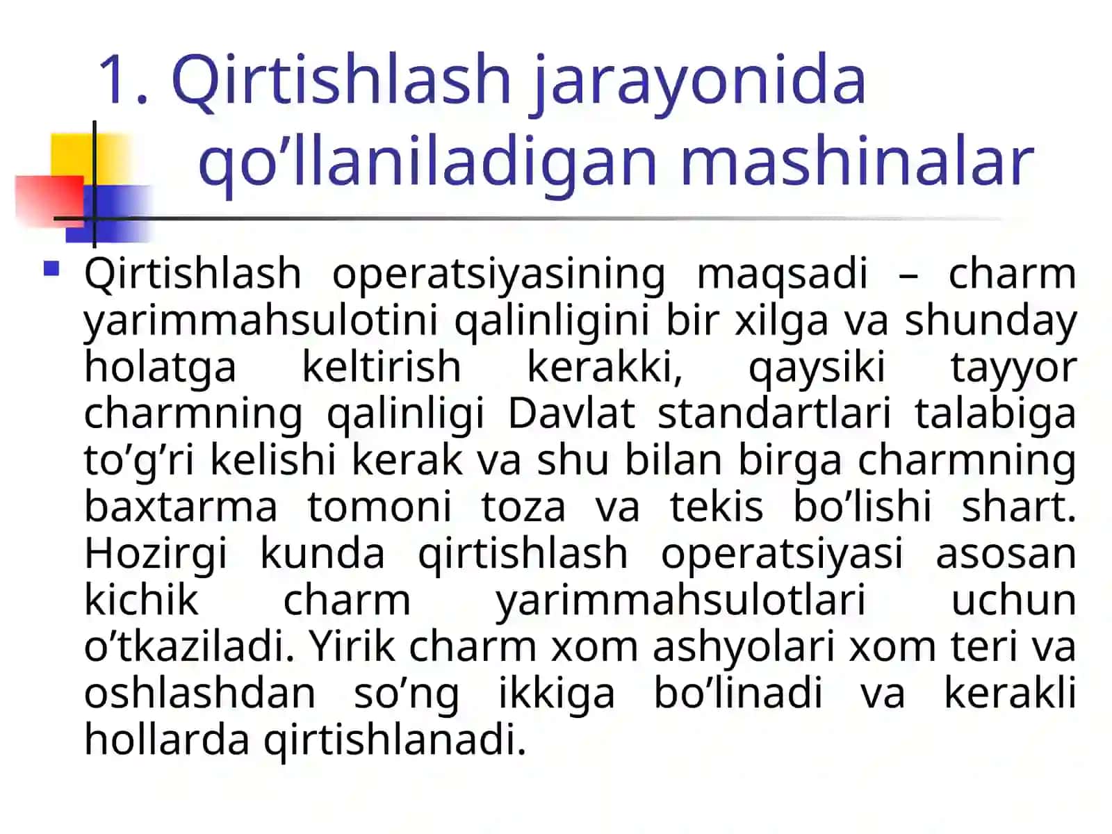 Ma’ruzaCharm yarim mahsulotini qirtishlash mashinalari 4