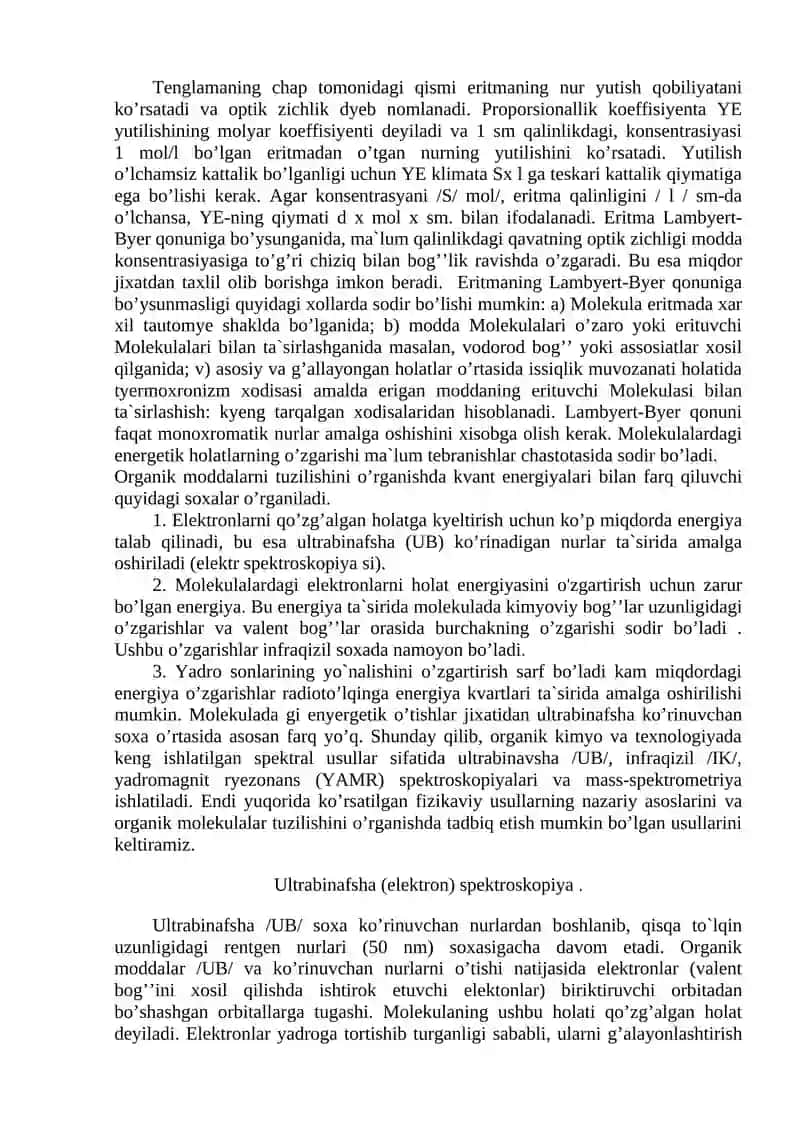 OPTIK TАHLIL USULLАRI 4