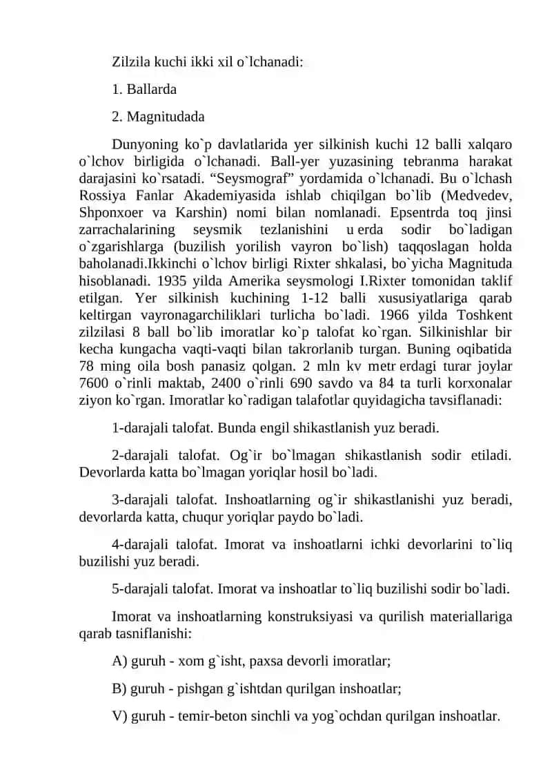 Favqulotda vaziyatlar 4
