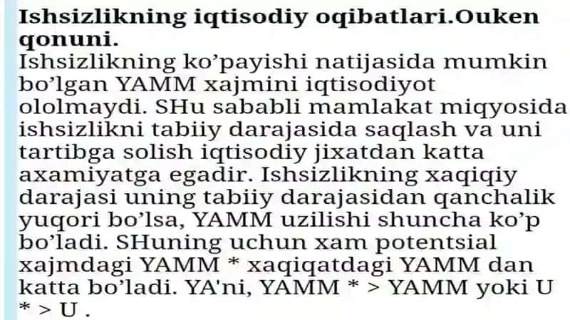 Ishsizlikning iqtisodiy oqibatlari ouken qonuni 4