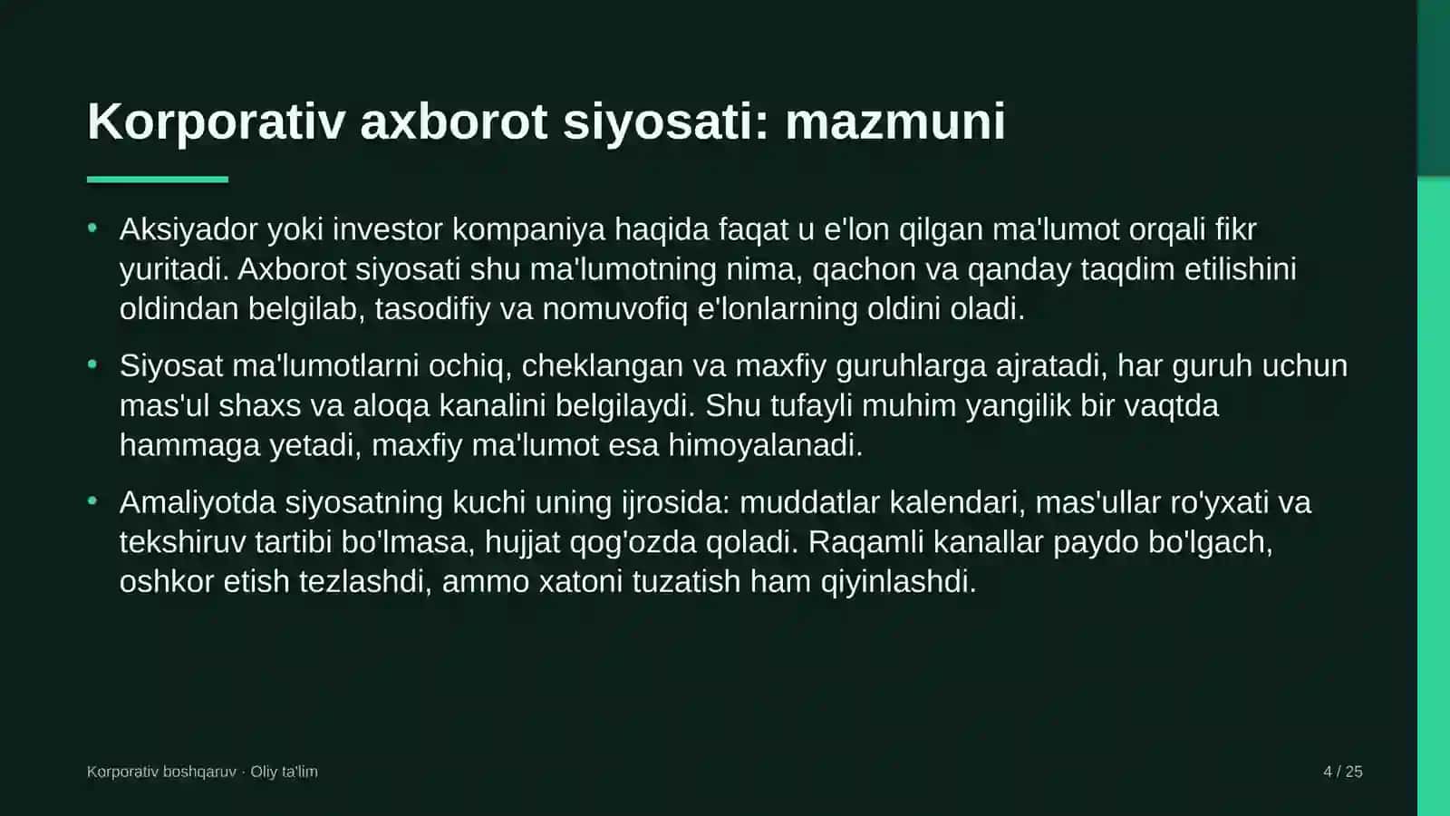 Energetika dispetcherlik markazlarida korporativ axborot siyosati 4