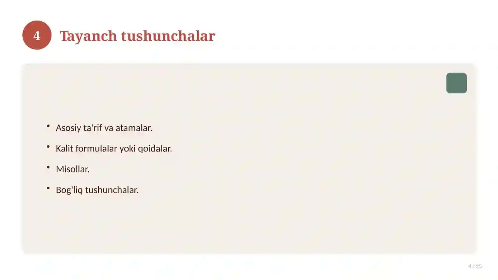 Informatika fanidan 7-sinf: didaktik tarqatma materiallar 4