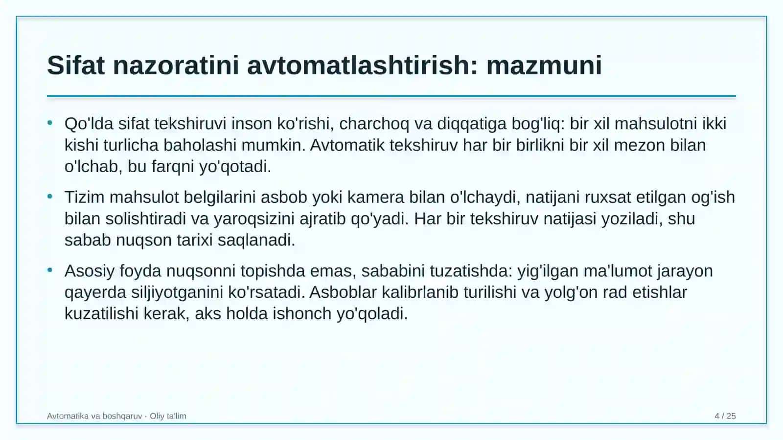 Erkin iqtisodiy zonalarda sifat nazoratini avtomatlashtirish 4