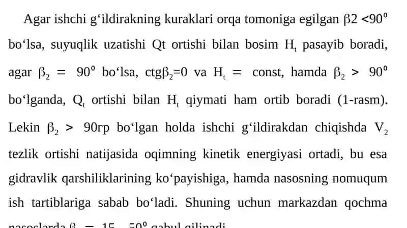 Ma’ruza.Nasoslarning xarakteristikalari. Nasoslarning nazariyxarakteristikasi 4