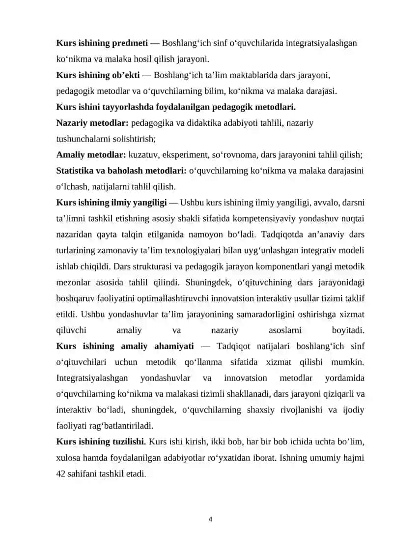 BOSHLANG’ICH SINFDA INTEGRATSIYALASHGAN KO’NIKMA VA MALAKA HOSIL QILISHNING O’ZIGA XOSLIGI 4