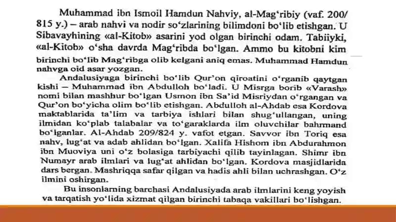 ANDALUSIYADA NAHVSHUNOSLIK MAKTABI 4