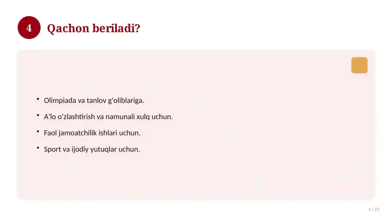 Faxriy yorliq sport yutuqlari uchun 4