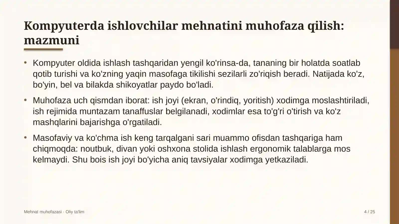 yoqilg'i quyish shoxobchalarida kompyuterda ishlovchi xodimlar mehnatini muhofaza qilish 2398 4