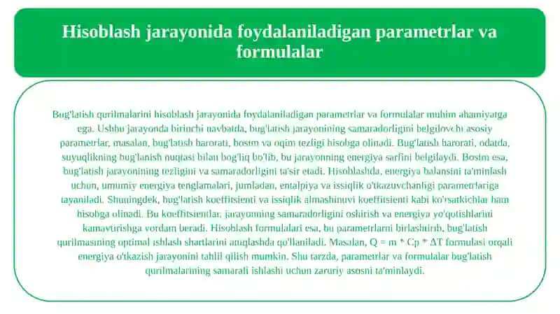 Bug'latish qurilmalarini hisoblash usullari 4