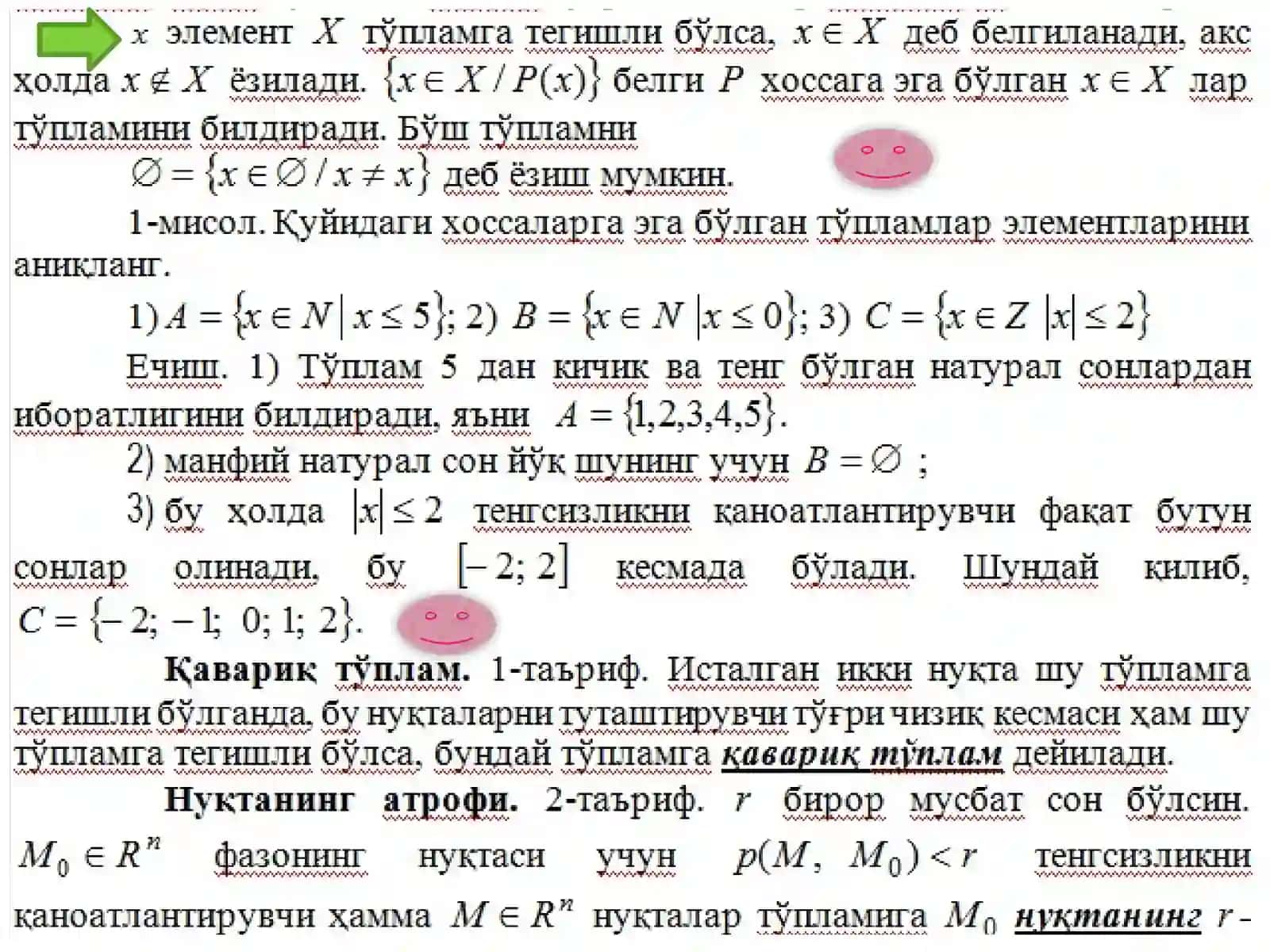 MAVZU: IKKI TO’PLAM ORASIDAGI MOSLIK, MOSLIKNING GRAFIGI VAGRAFI 4