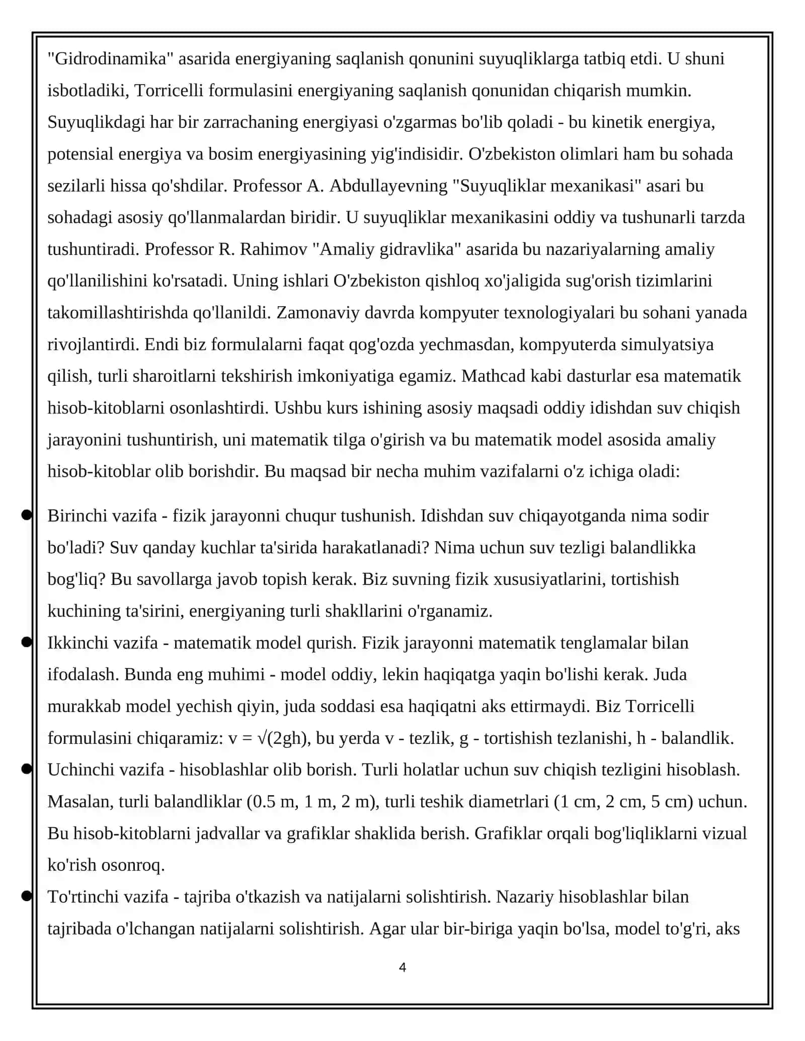 Suvning rezervuardan chiqish tezligini gravitatsion tezlanish va sath balandligiga bog’liq holda modellashtirish 4