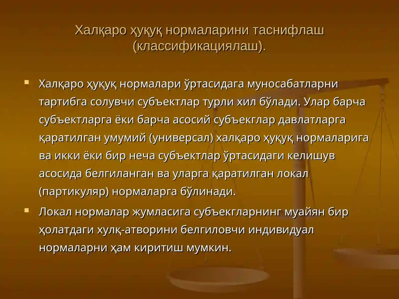 Халқаро ҳуқуқ нормалари тушунчаси 4