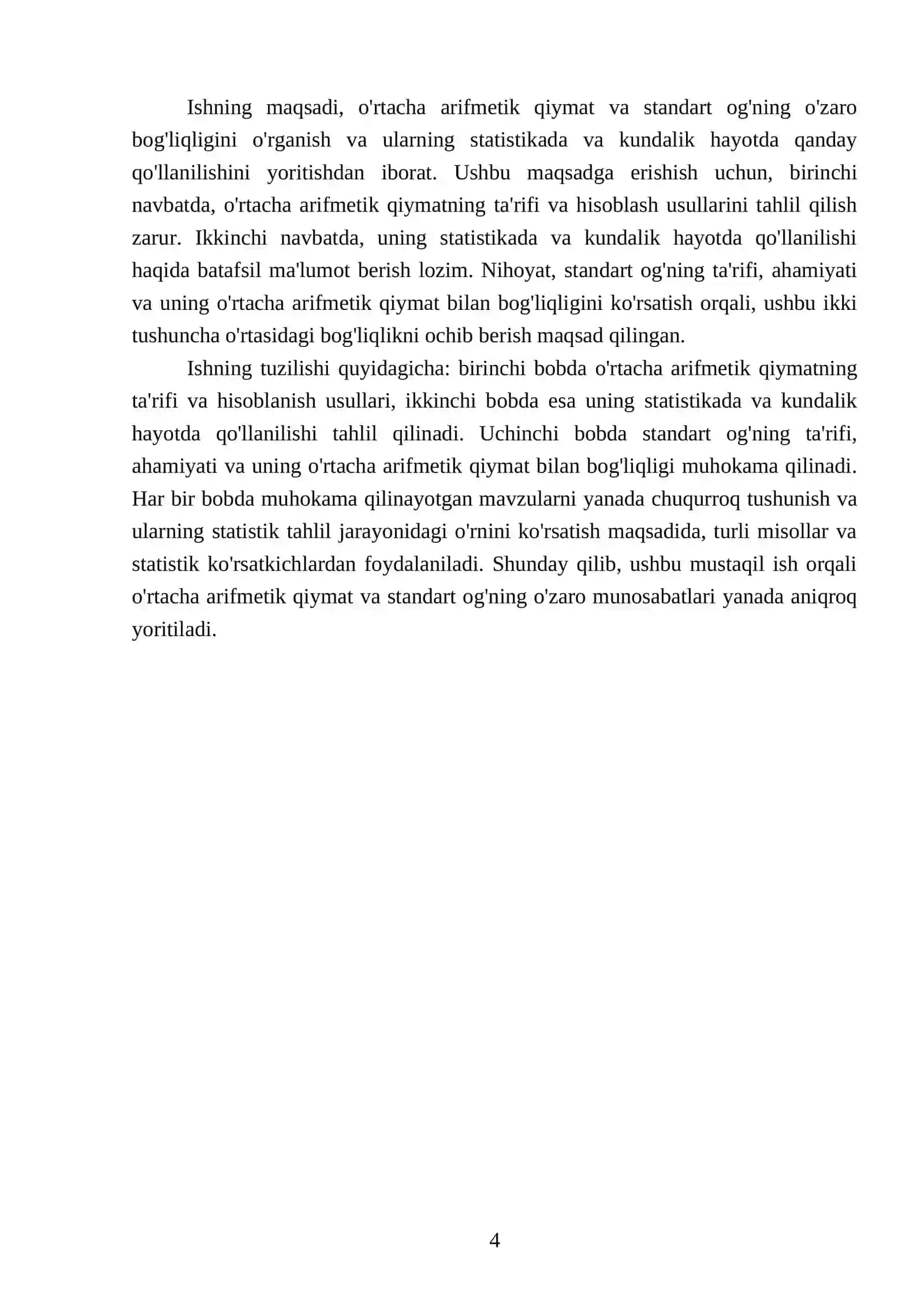 O'rtacha arifmetik qiymat va uning xossalari, Standart og' uning ahamiyati 4