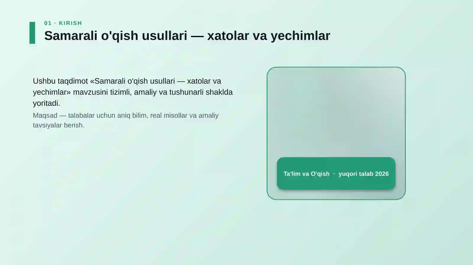 Samarali o'qish usullari — xatolar va yechimlar 4