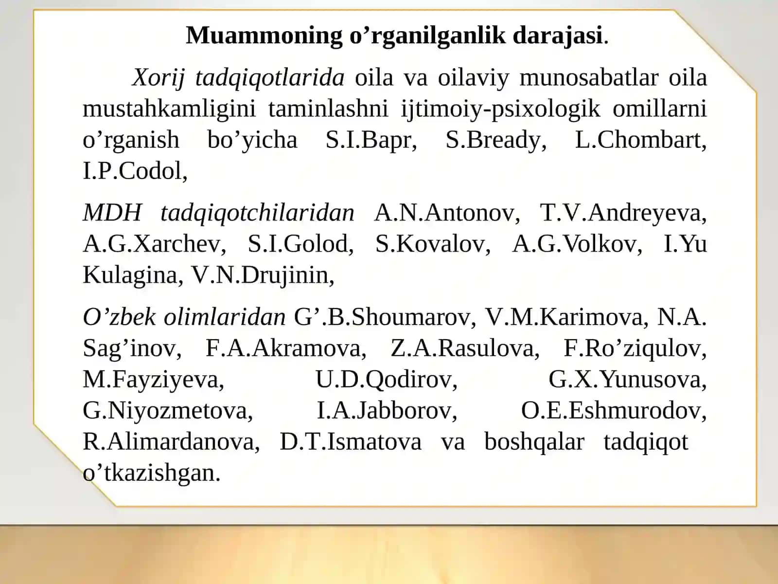 О’SMIRLIK YОSHIDAGI QIZLARDA ОILAVIY HAYОT HAQIDAGI TASAVVURLARINING ОILA MUSTAHKAMLIGIGA TA’SIRI 4