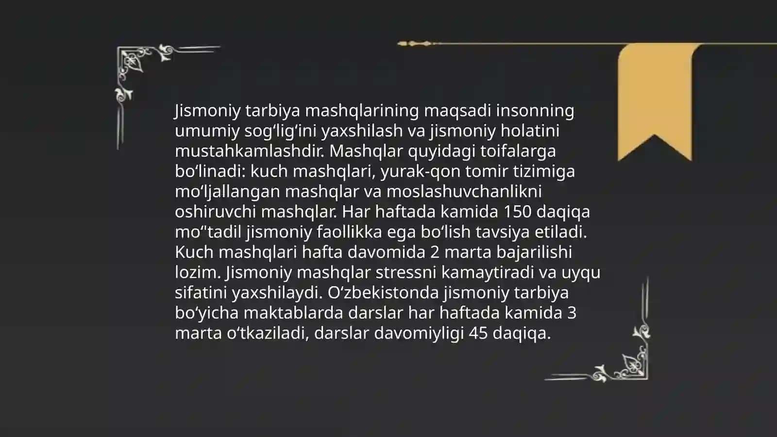 Engil atlitika: Sakrash mashiqlarini o'rgatish 4